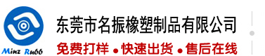 免费高清纯肉插b